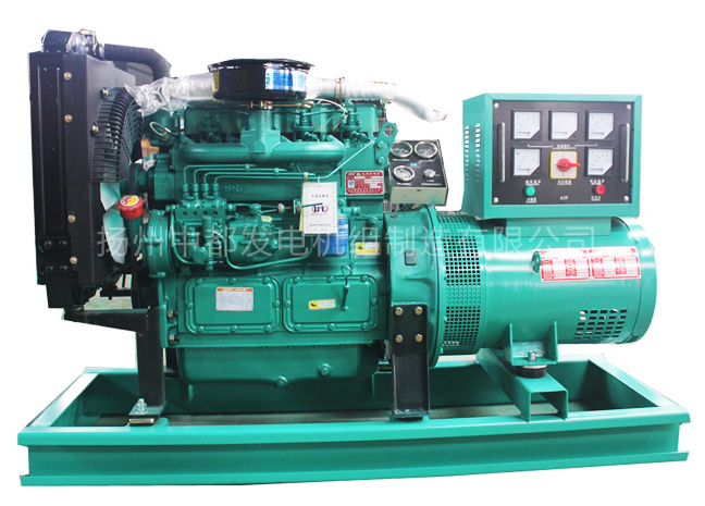 山东潍柴华丰30kw发电机