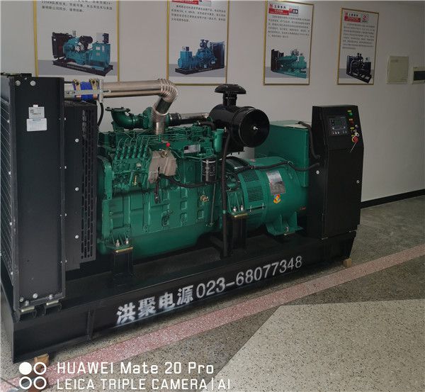 上柴乾能250kw发电机