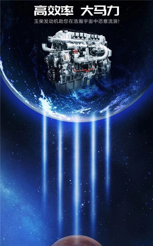 重庆发电机厂家