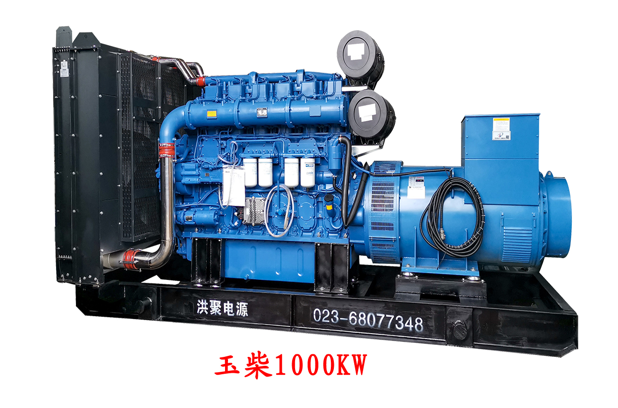 玉柴1000KW