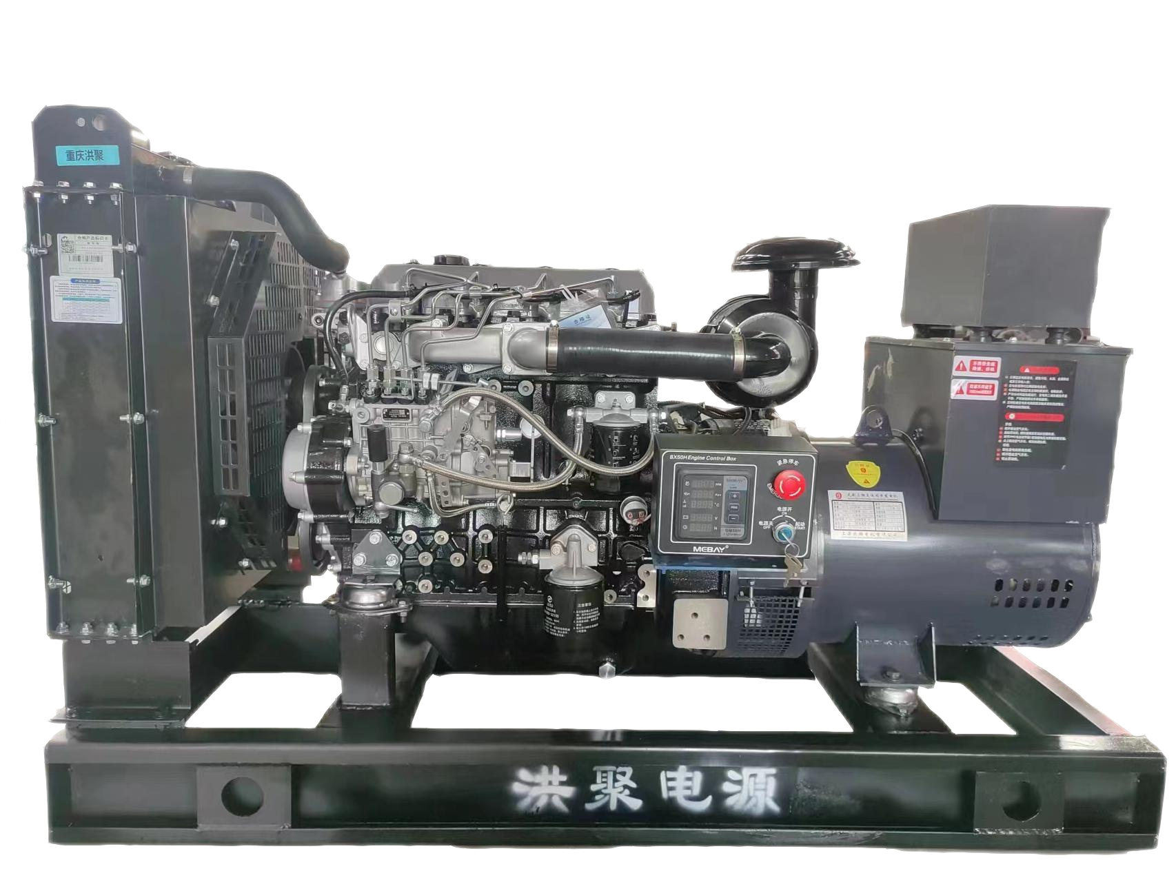 1745813810127773.png 30KW 上柴动力(无背景).png